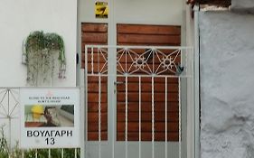 Close To The Ring Road-Aunt'S House